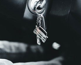 a close up of a car key chain